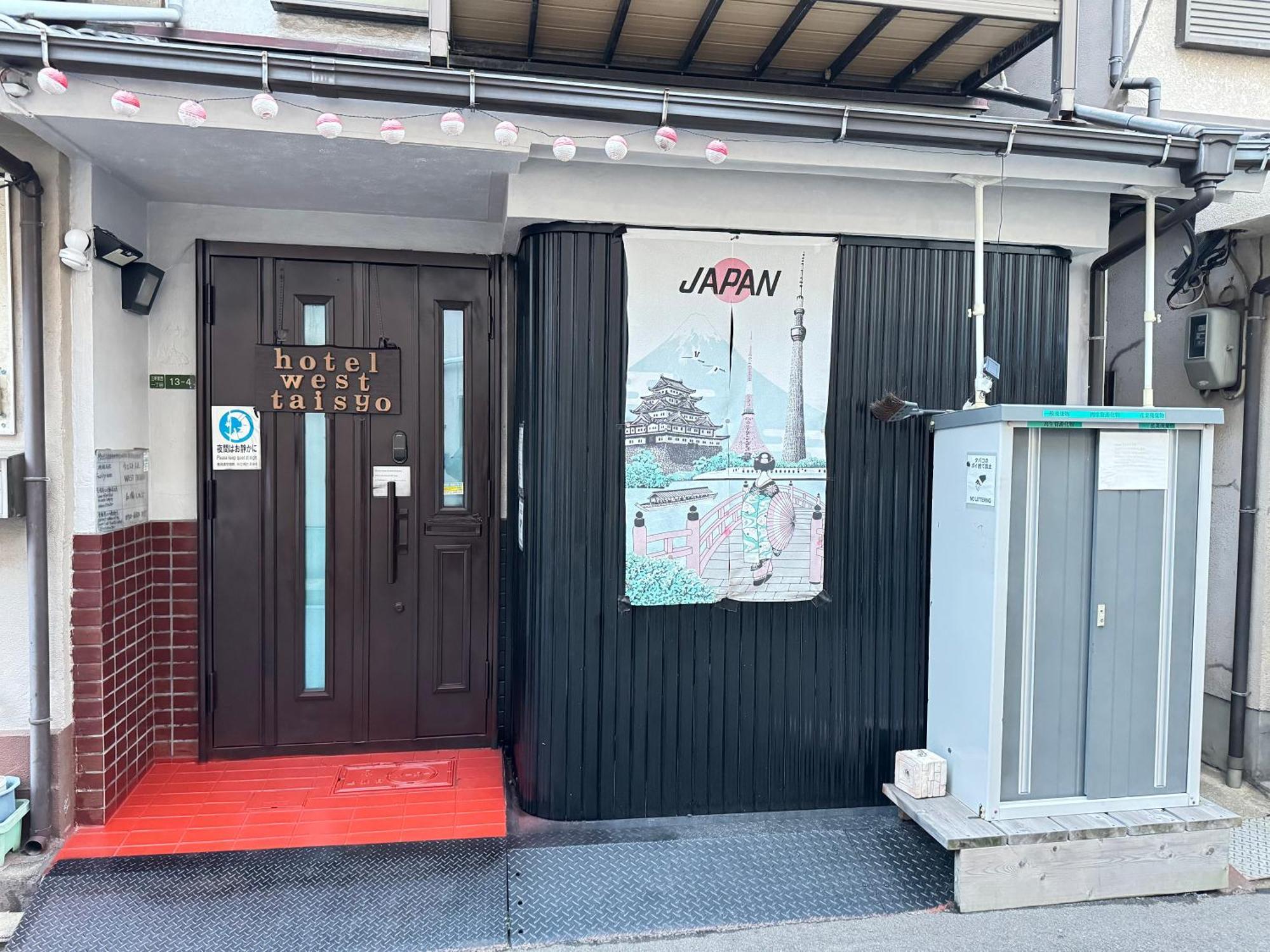 Hotel West Taisho Osaka Ngoại thất bức ảnh